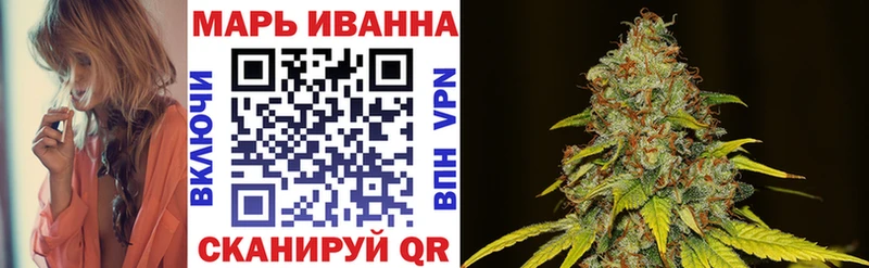 Как найти наркотики Тольятти АМФ ТГК ГАШИШ APVP Меф