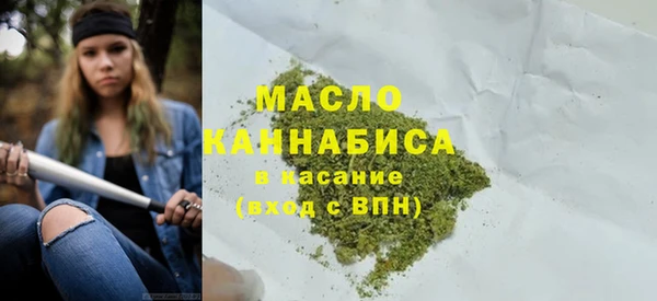 стаф Абаза