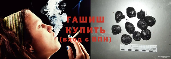 стаф Абаза