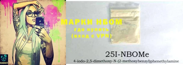 амф Абинск