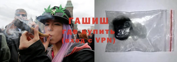 амф Абинск