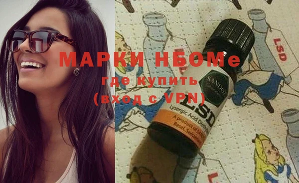 стаф Абаза