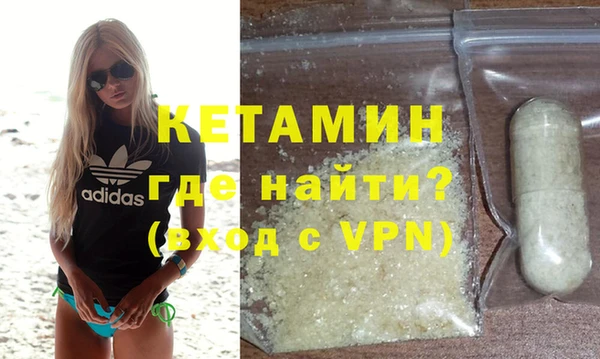 амф Абинск