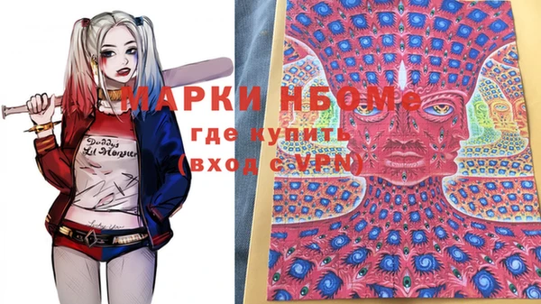 амф Абинск