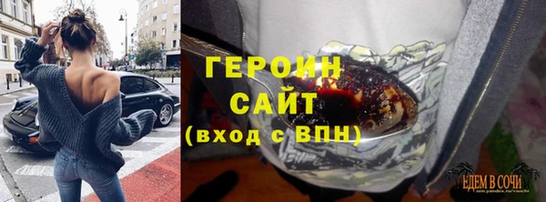ПСИЛОЦИБИНОВЫЕ ГРИБЫ Пестово
