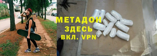 амф Абинск