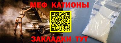 ECSTASY Керчь