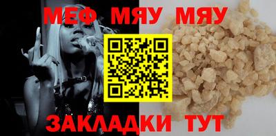 ECSTASY Керчь