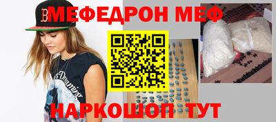 ECSTASY Керчь