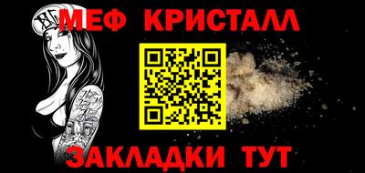 прущая мука Кизилюрт