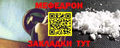 шишки Кизляр