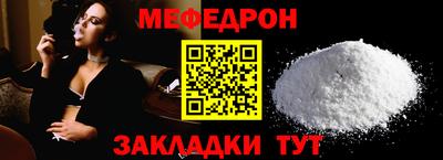 ECSTASY Керчь