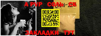 прущая мука Кизилюрт