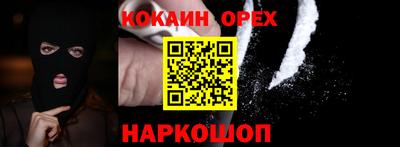 ECSTASY Керчь