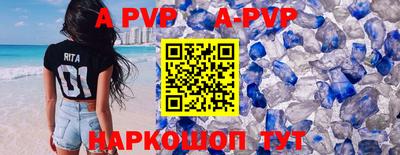 прущая мука Кизилюрт