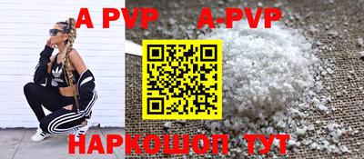 прущая мука Кизилюрт