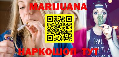 прущая мука Кизилюрт