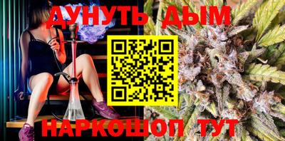 прущая мука Кизилюрт