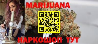 шишки Кизляр