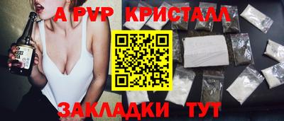ECSTASY Керчь