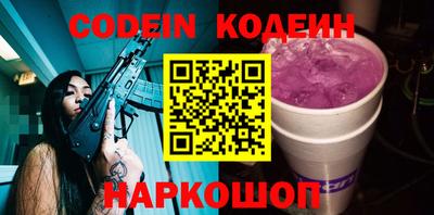 ECSTASY Керчь