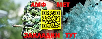 прущая мука Кизилюрт