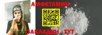 прущая мука Кизилюрт