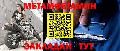 ECSTASY Керчь