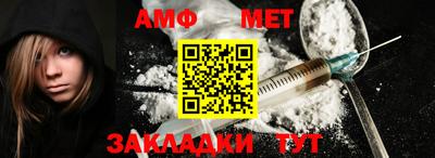 ECSTASY Керчь