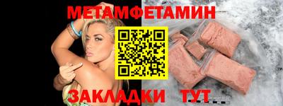 ECSTASY Керчь
