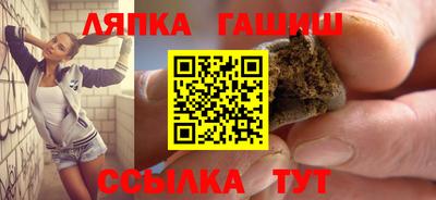 прущая мука Кизилюрт