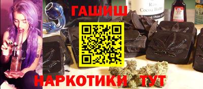 прущая мука Кизилюрт