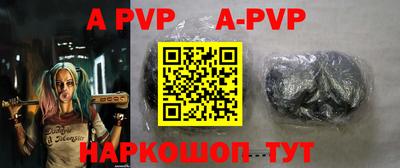 прущая мука Кизилюрт