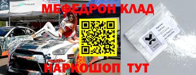 прущая мука Кизилюрт