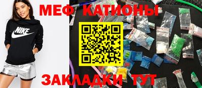 шишки Кизляр