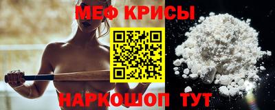 ECSTASY Керчь