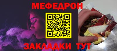 ECSTASY Керчь