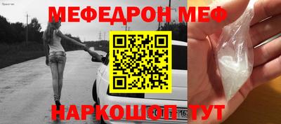 прущая мука Кизилюрт