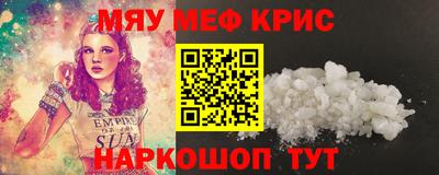 прущая мука Кизилюрт