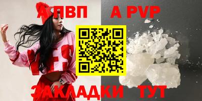 прущая мука Кизилюрт