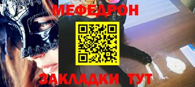 ECSTASY Керчь