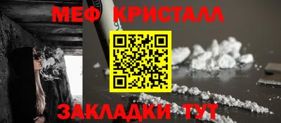 шишки Кизляр