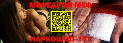 ECSTASY Керчь