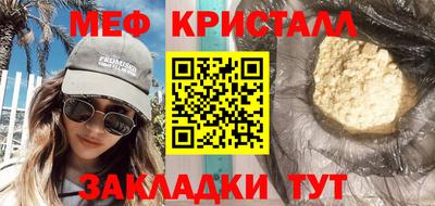 прущая мука Кизилюрт