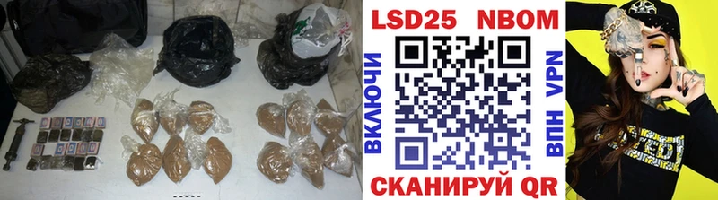LSD-25 экстази ecstasy  Тольятти 