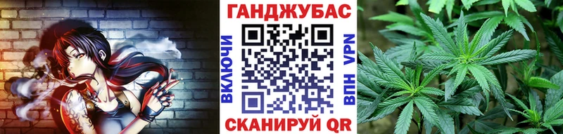 Марихуана Amnesia  hydra как войти  Тольятти 
